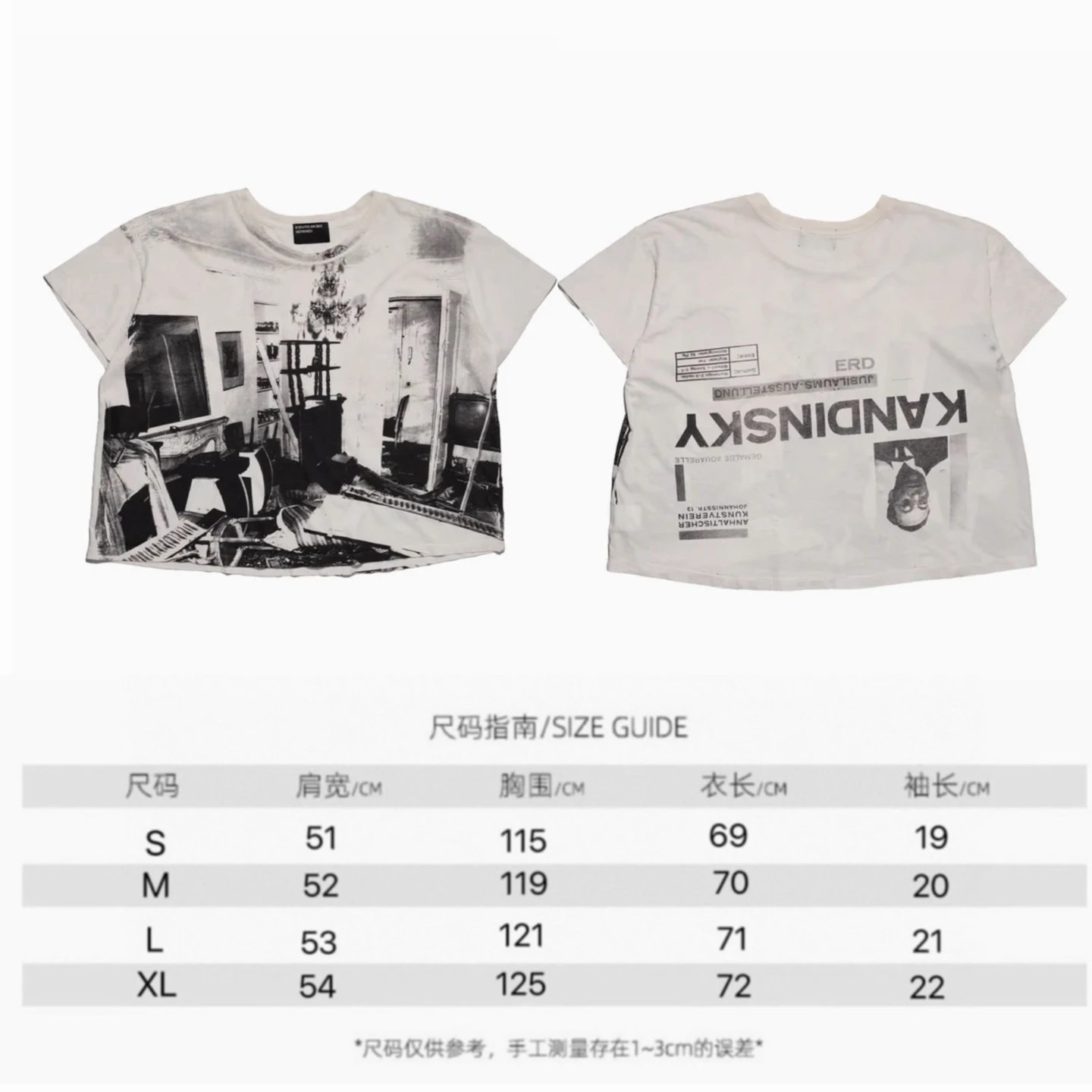 Product view 20