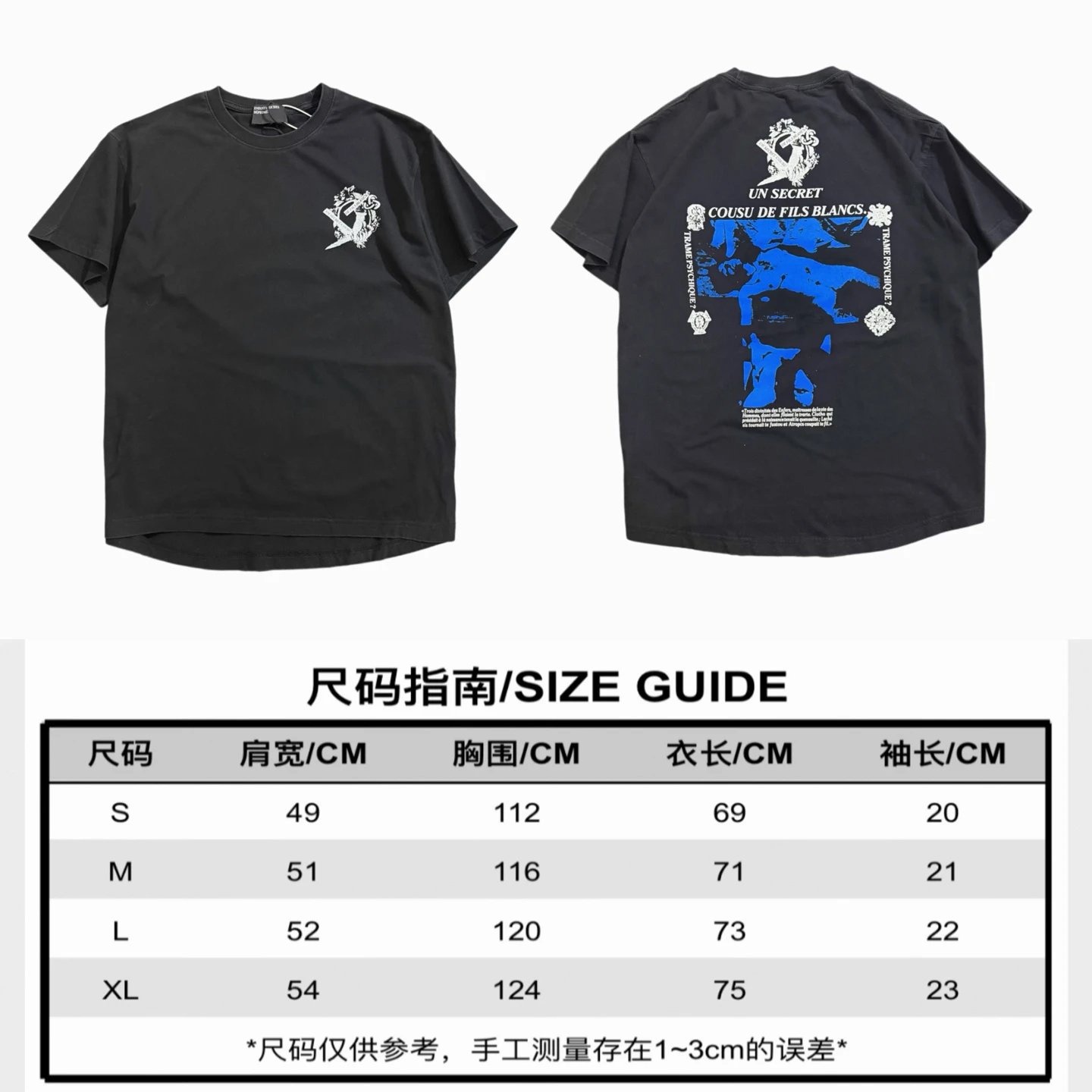 Product view 31