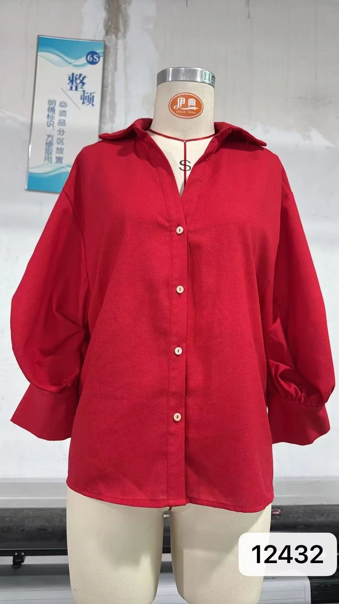 Product view 2