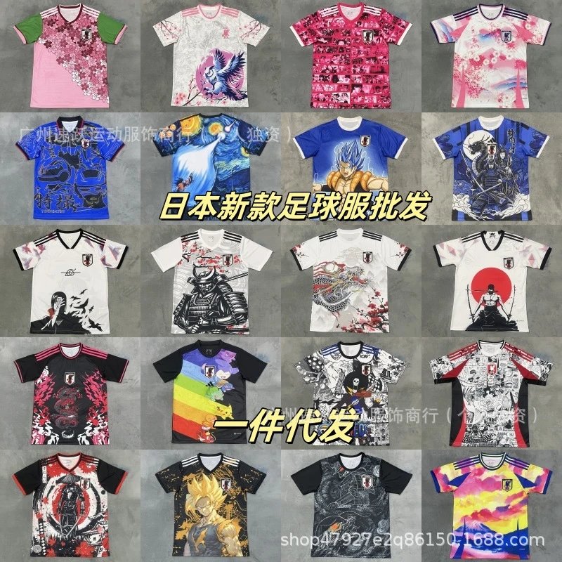 GX batch Japan Football Jersey
