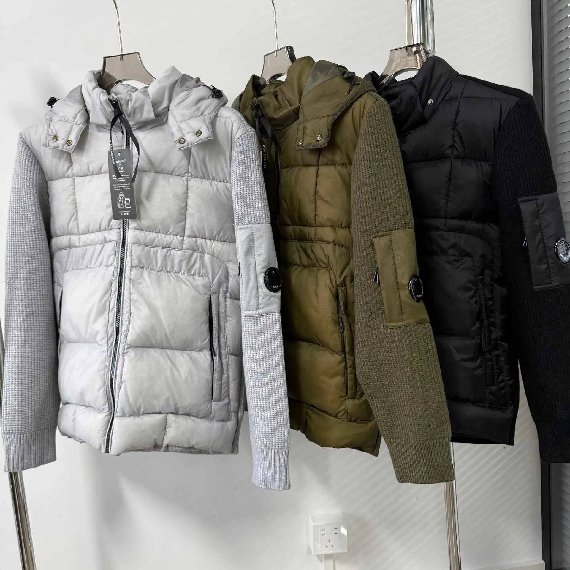 C P Performance Athletic Hooded Knit Quilted J