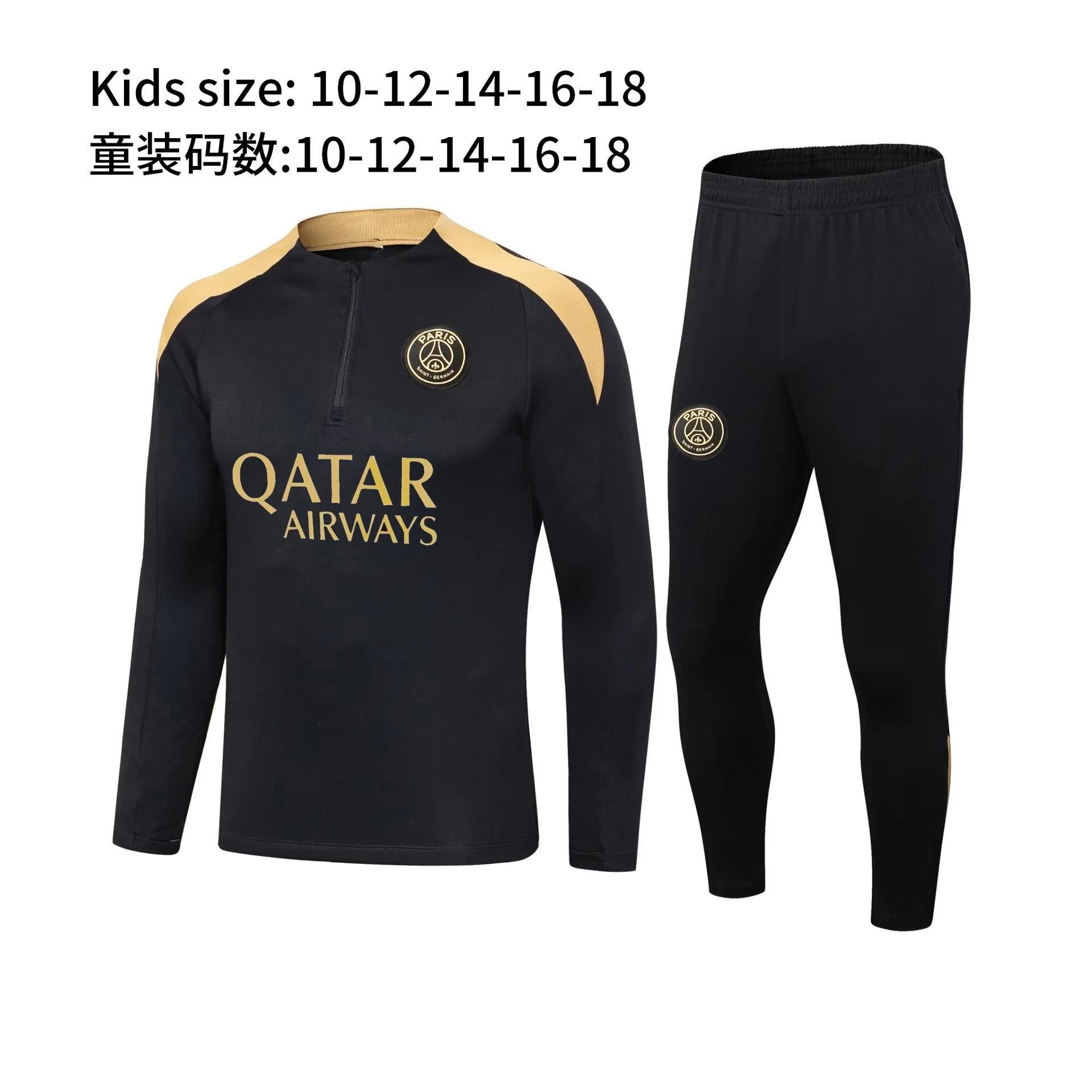 Product view 22