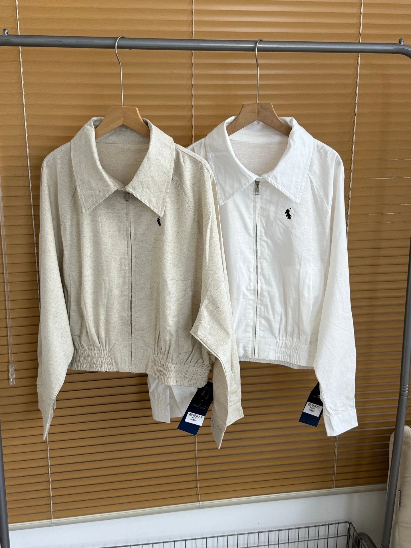 Product view 2