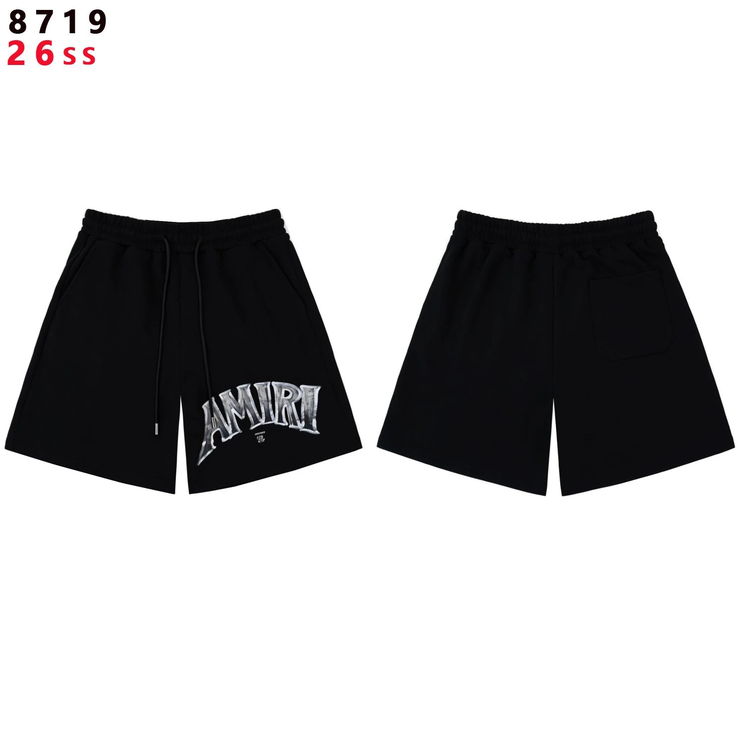 Product view 12