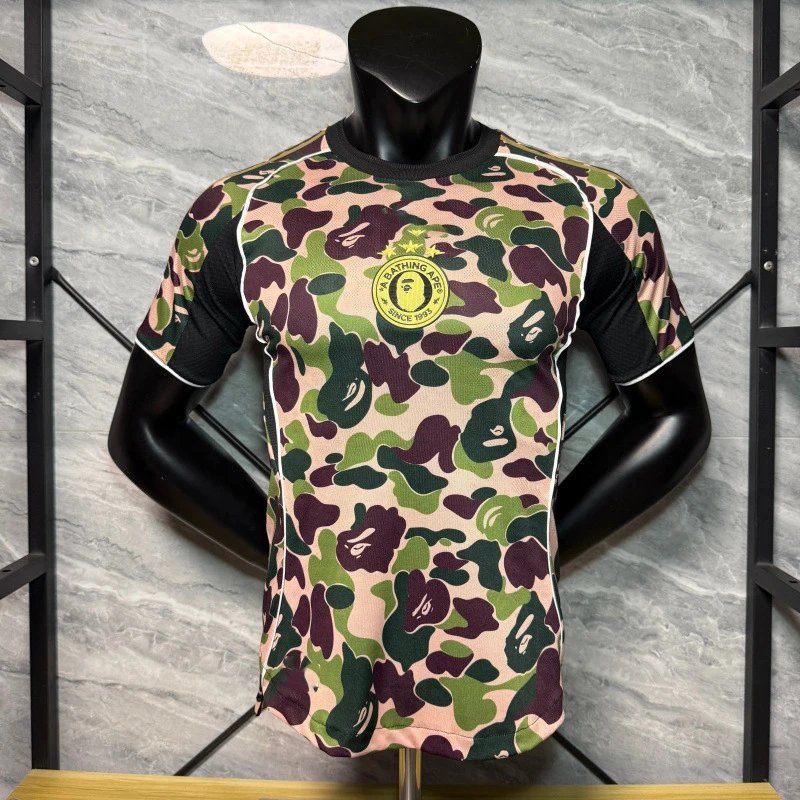 25-26 Yuan Hou Ren Collaboration Edition Military Green