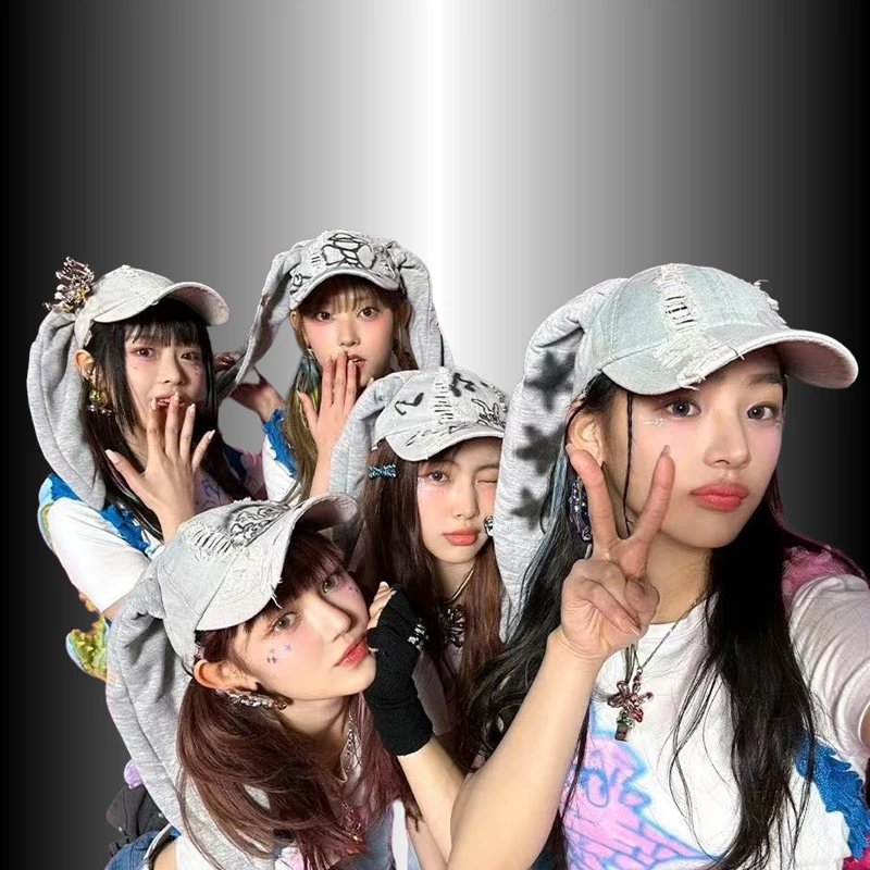 Dance Hat