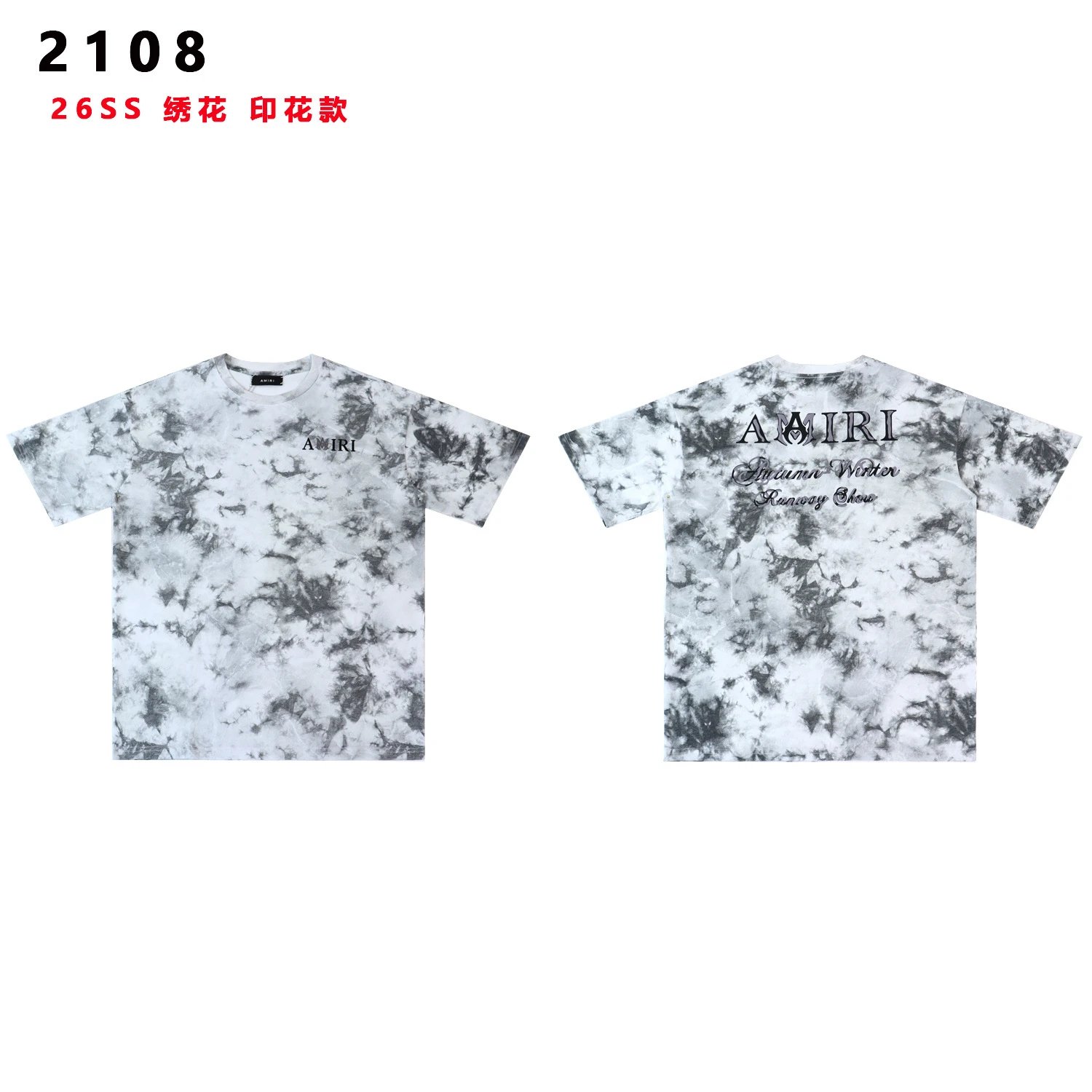 Product view 23