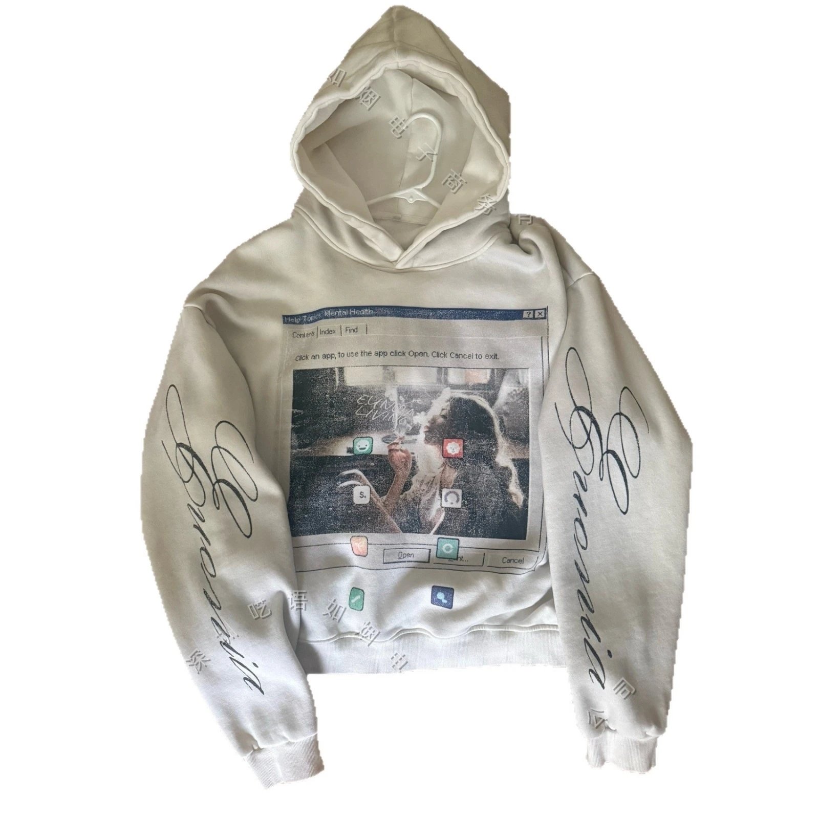 Product view 2