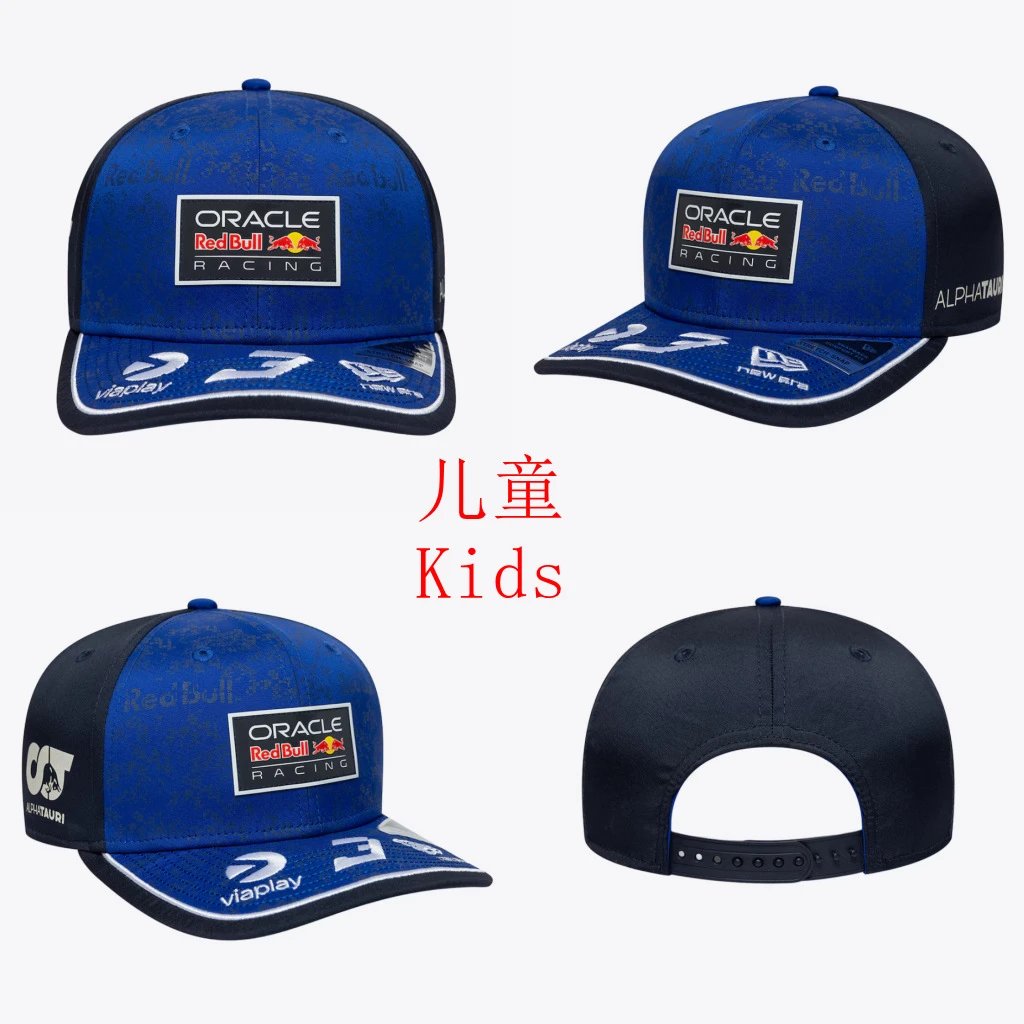 Product view 11