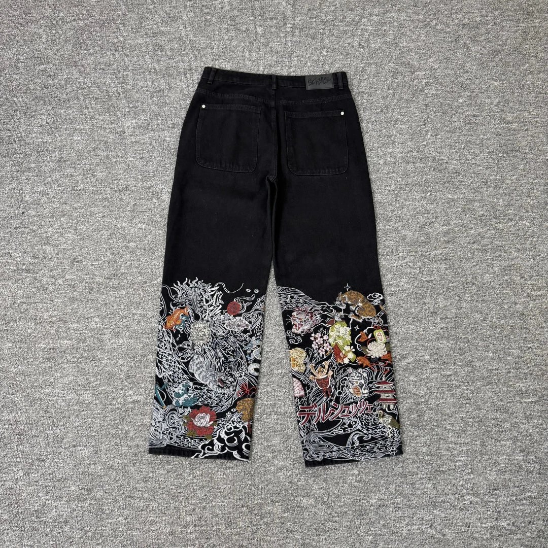 Derschutze Chrome Cool Athletic Jeans