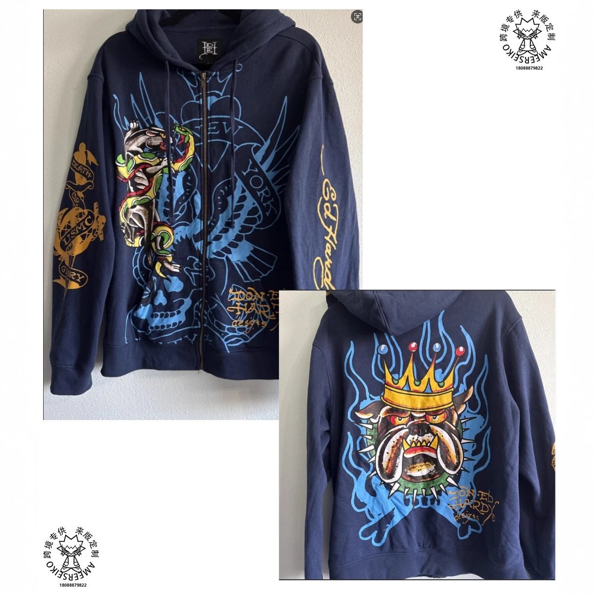 Product view 8