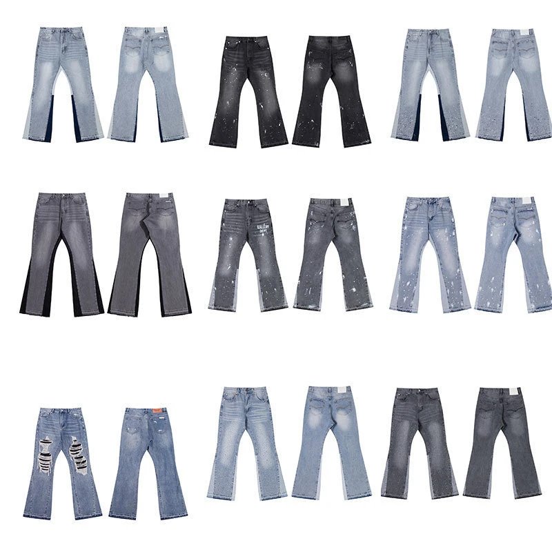 Gallery Dept Athletic Training Jeans