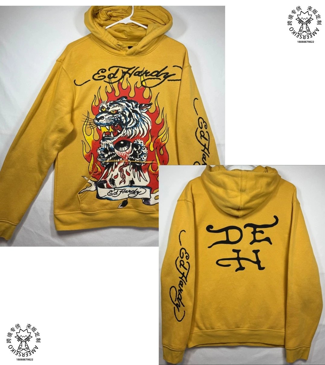 Product view 12