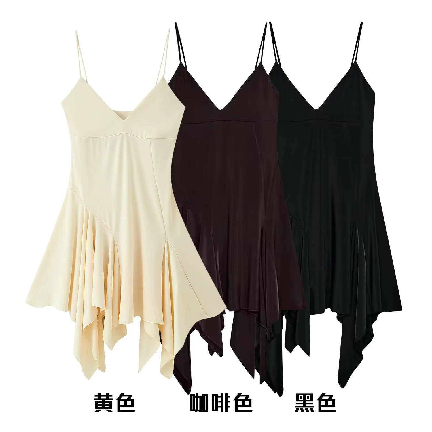 Dress V-Neck
