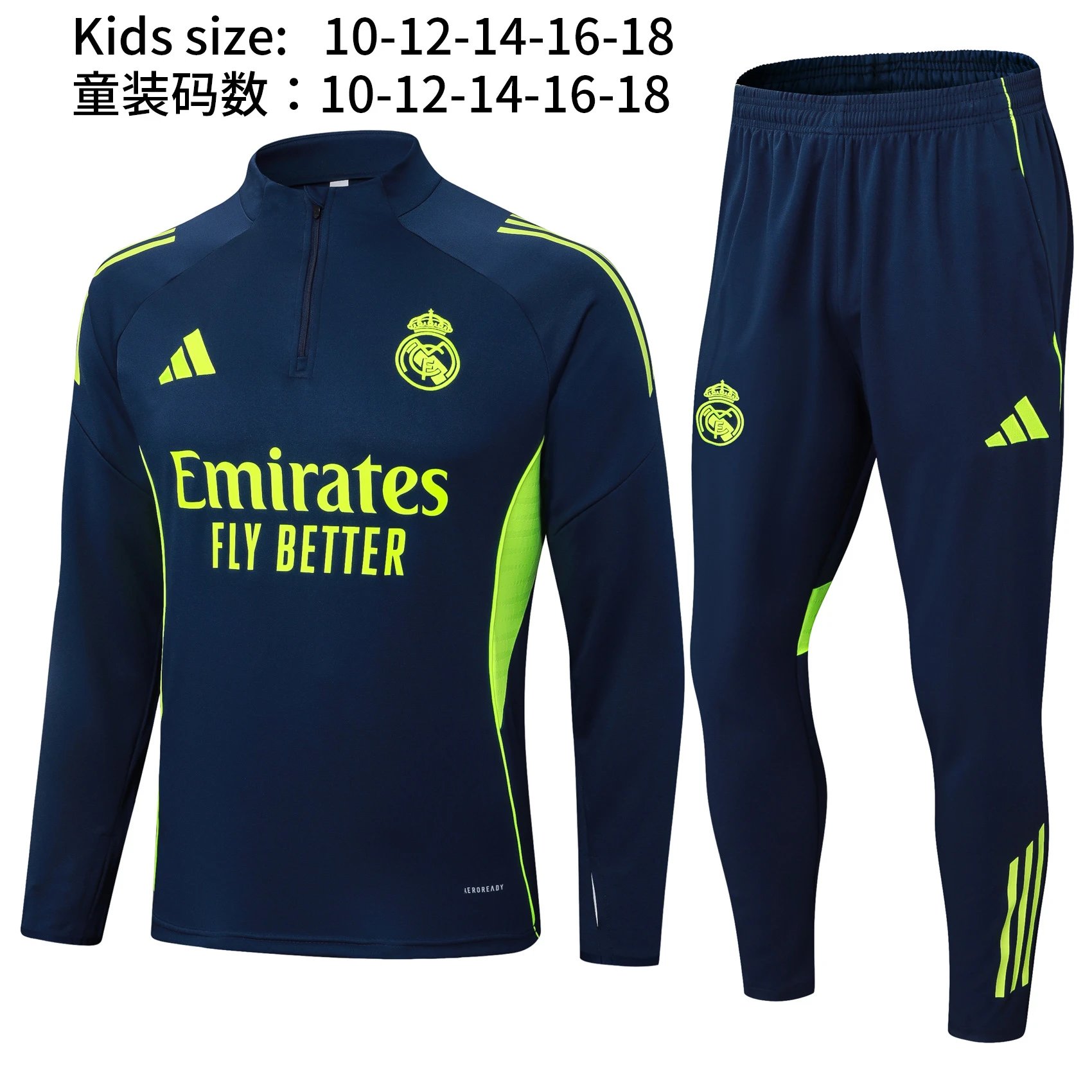 Product view 9
