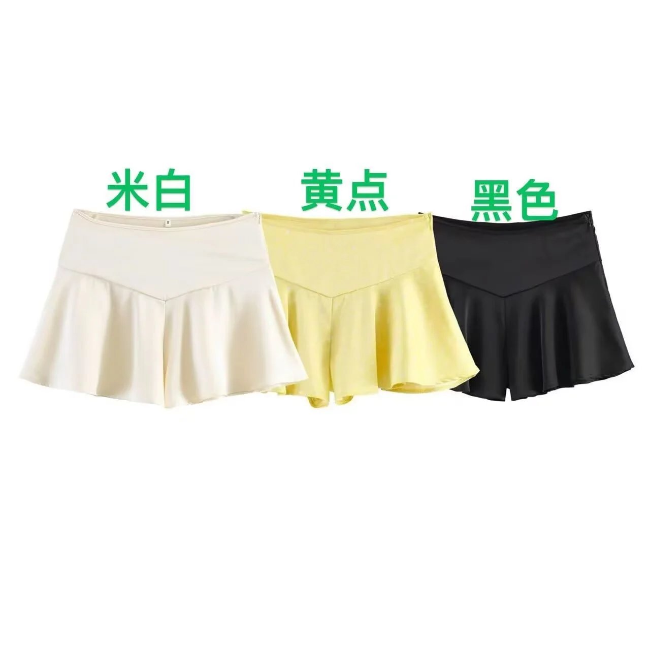 Women Athletic Short Shorts Summer Training