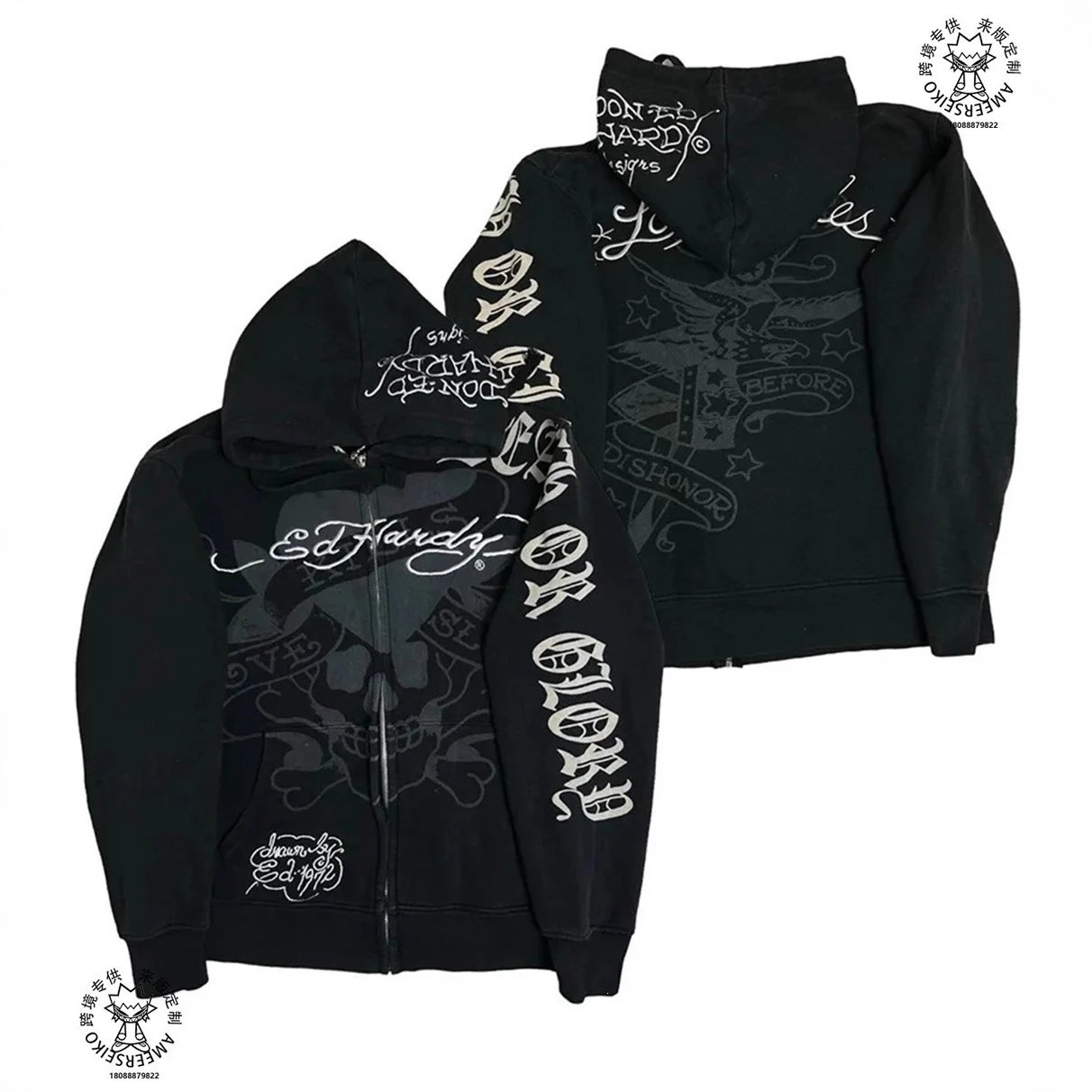 Product view 9