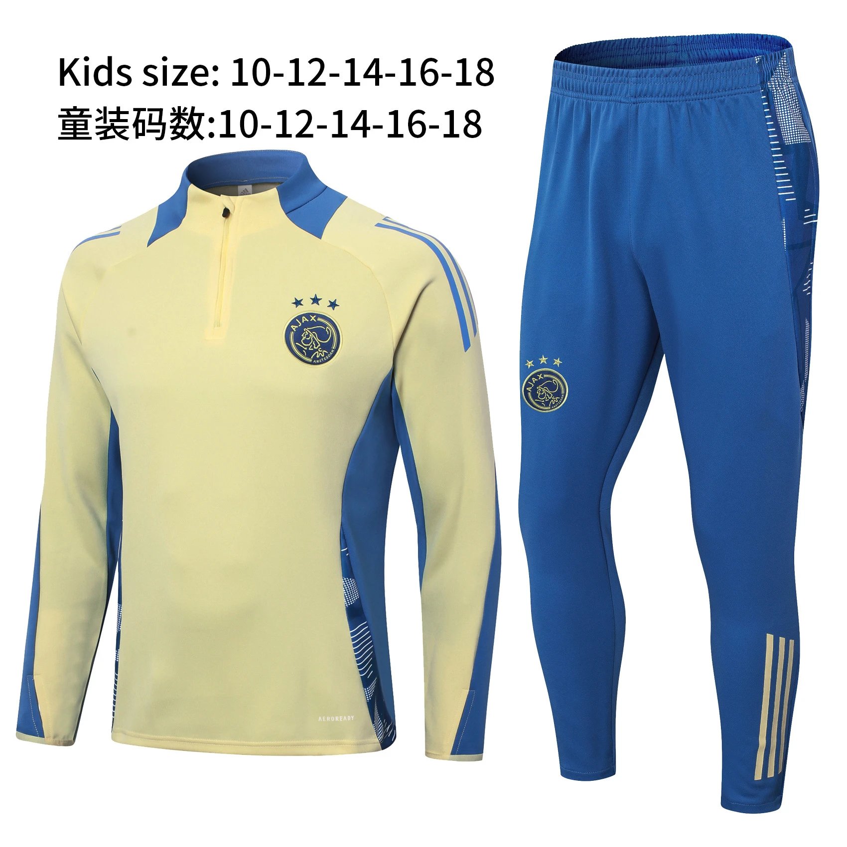 Product view 15