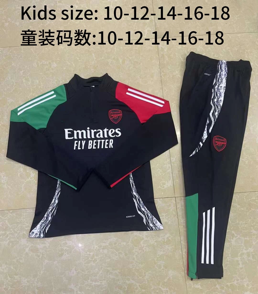 Product view 5