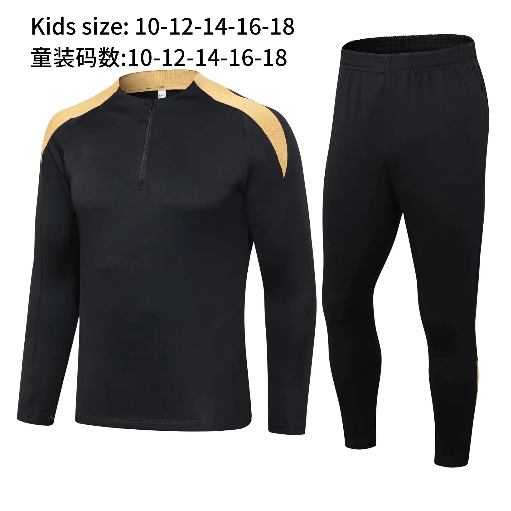 Product view 41