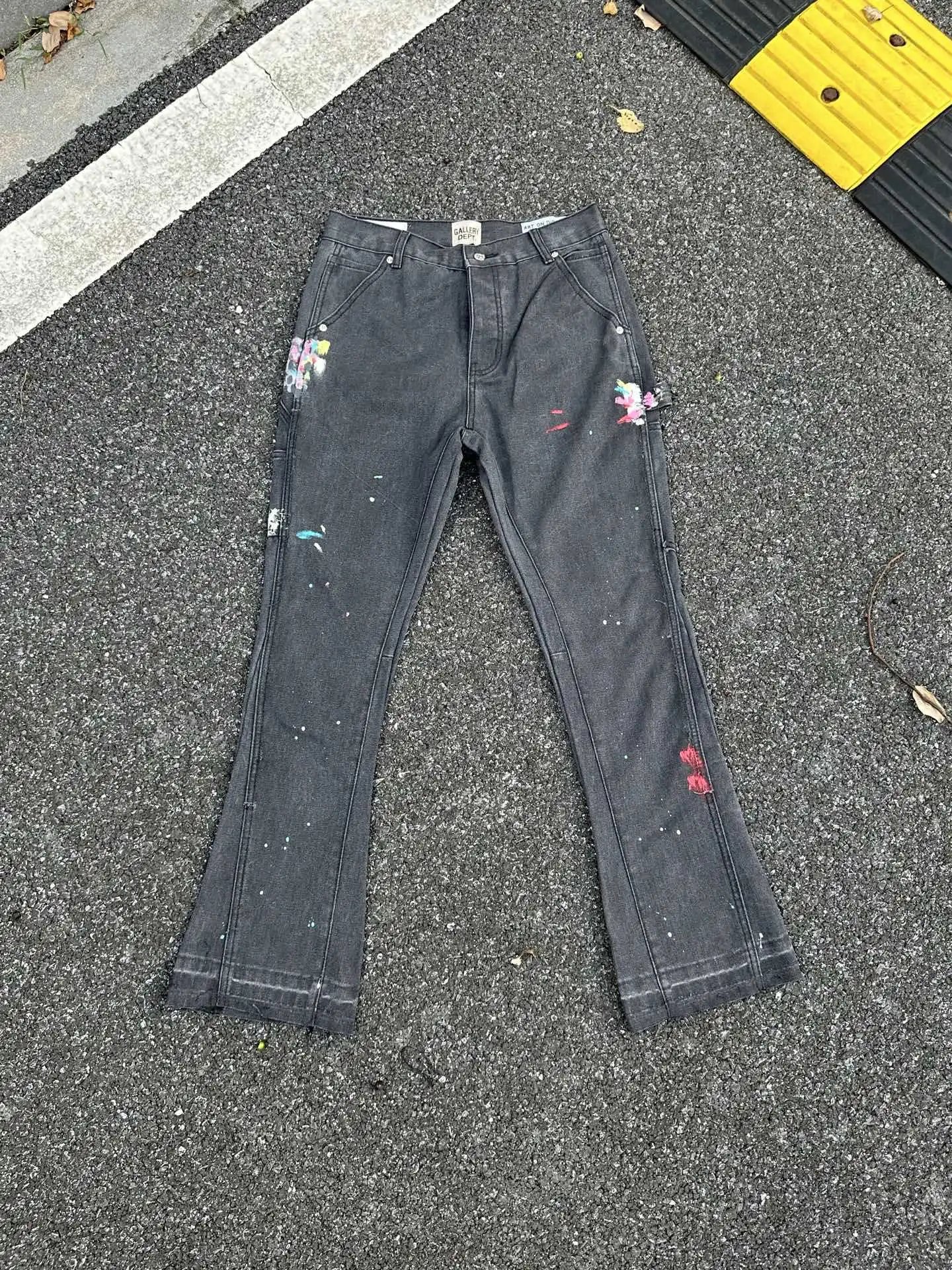 Product view 2