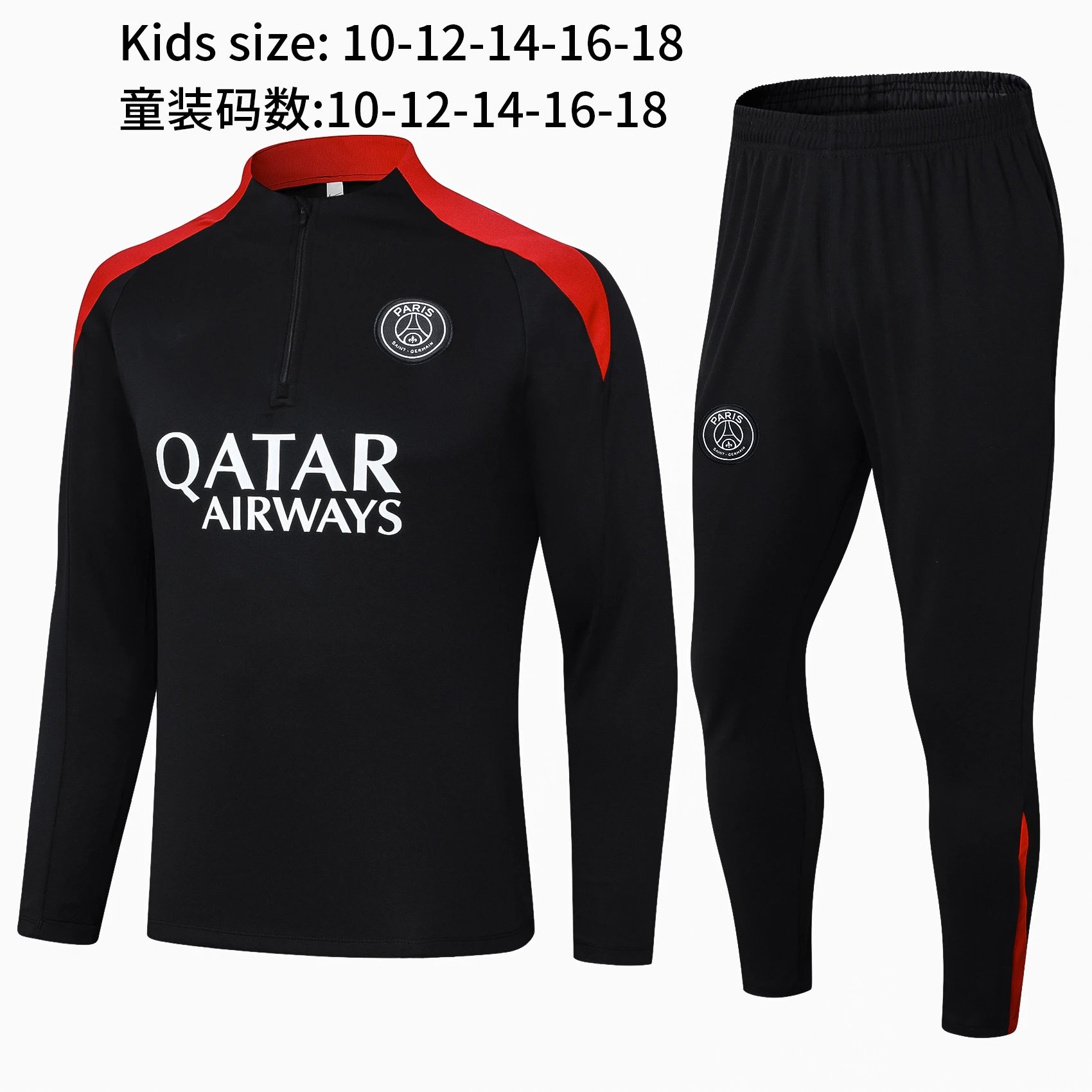 Product view 17