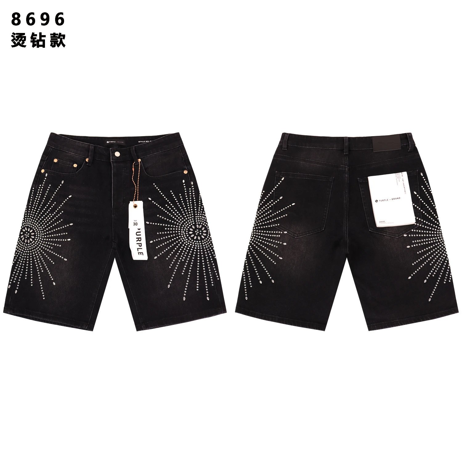 Product view 4