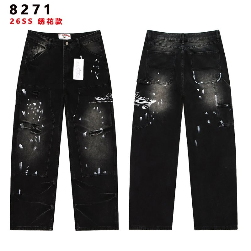 Product view 2