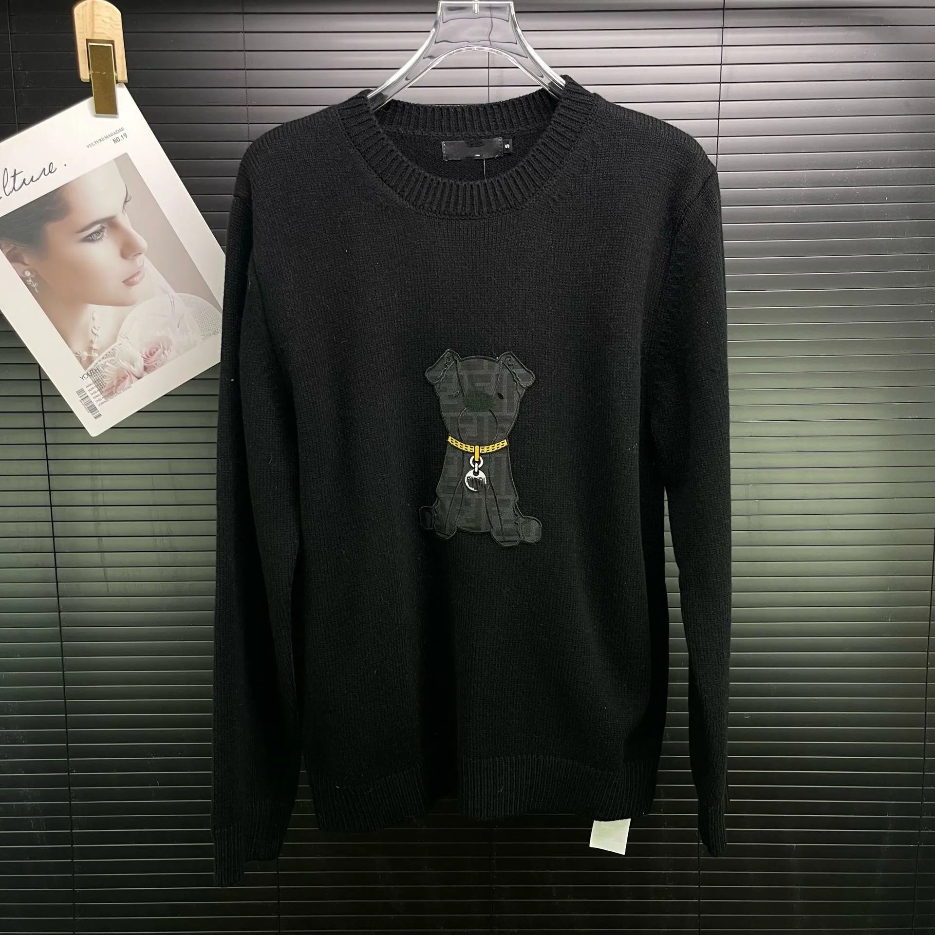 FD Performance Athletic Knit Sweater