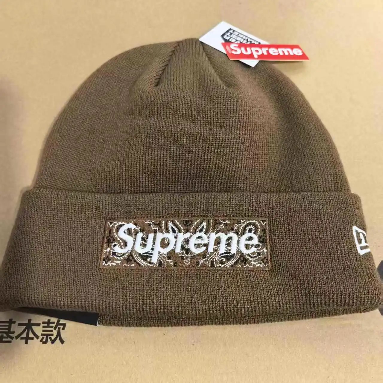 Product view 4