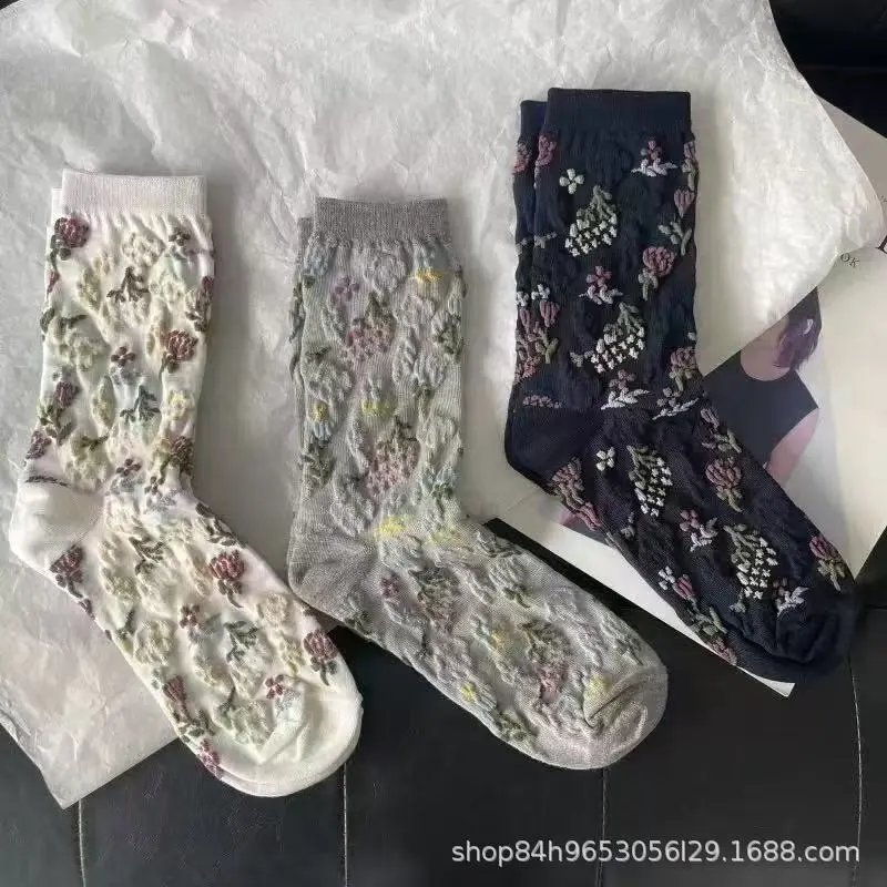 Minaperhonen Short Socks
