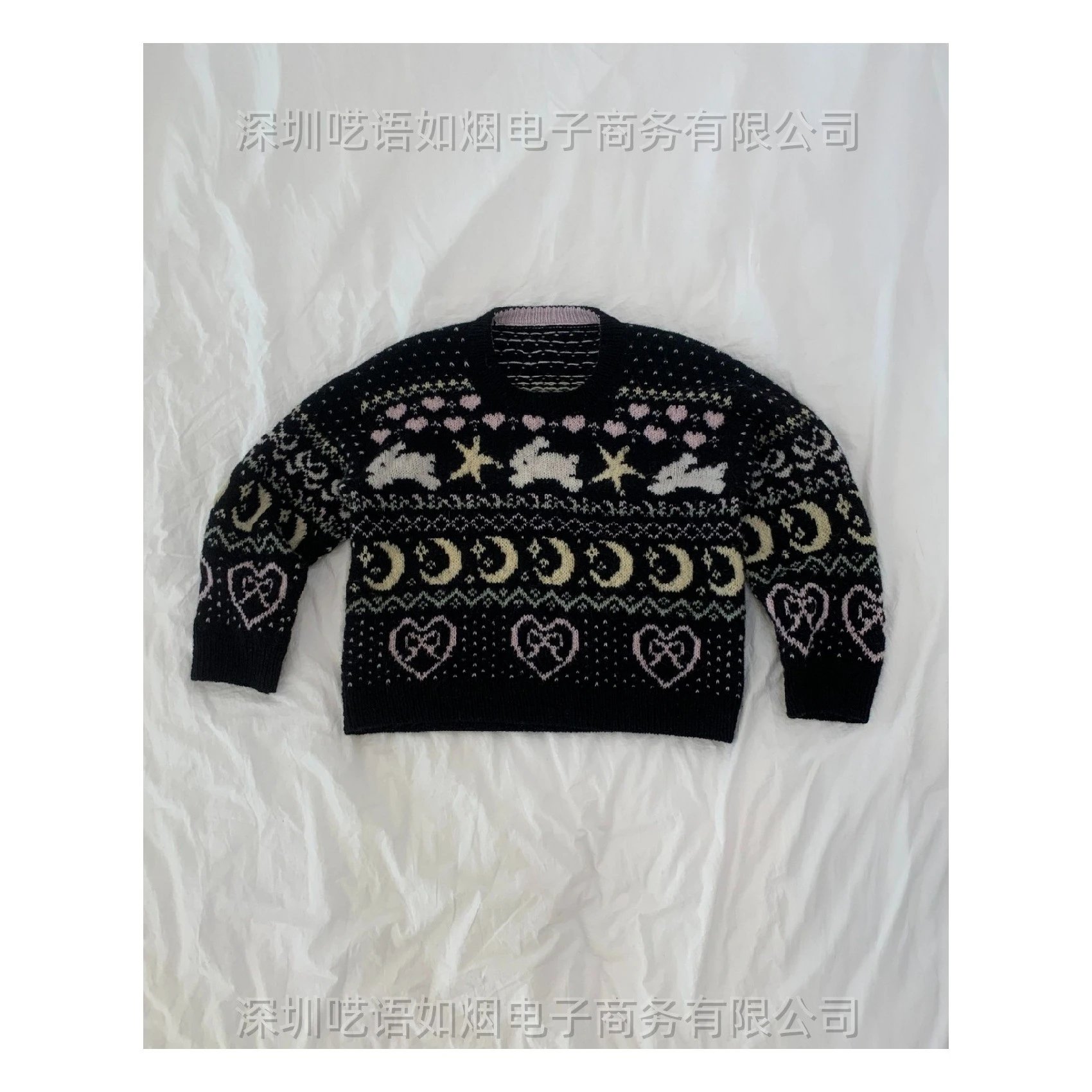 Retro Sweater