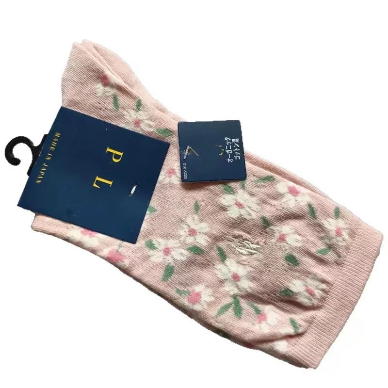 Product view 9