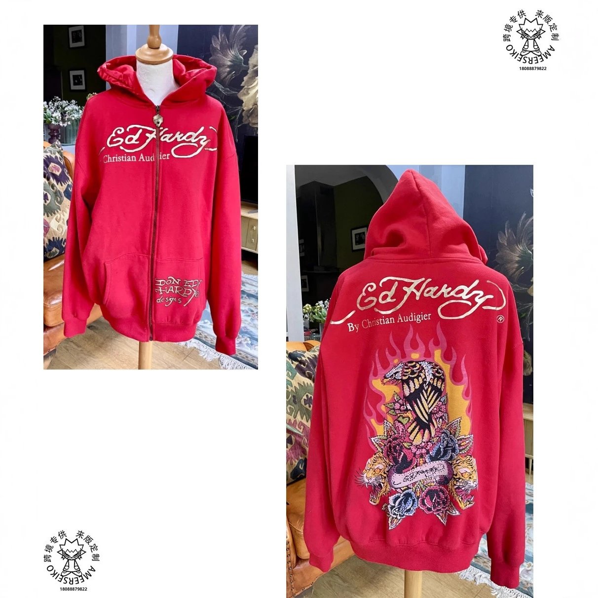 Product view 7