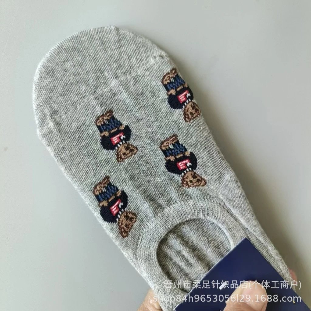 Product view 4