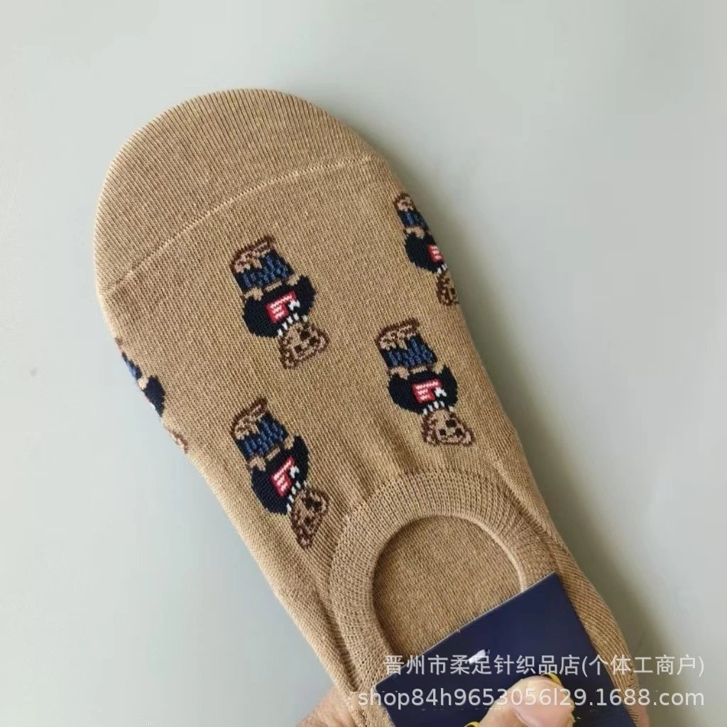 Product view 6