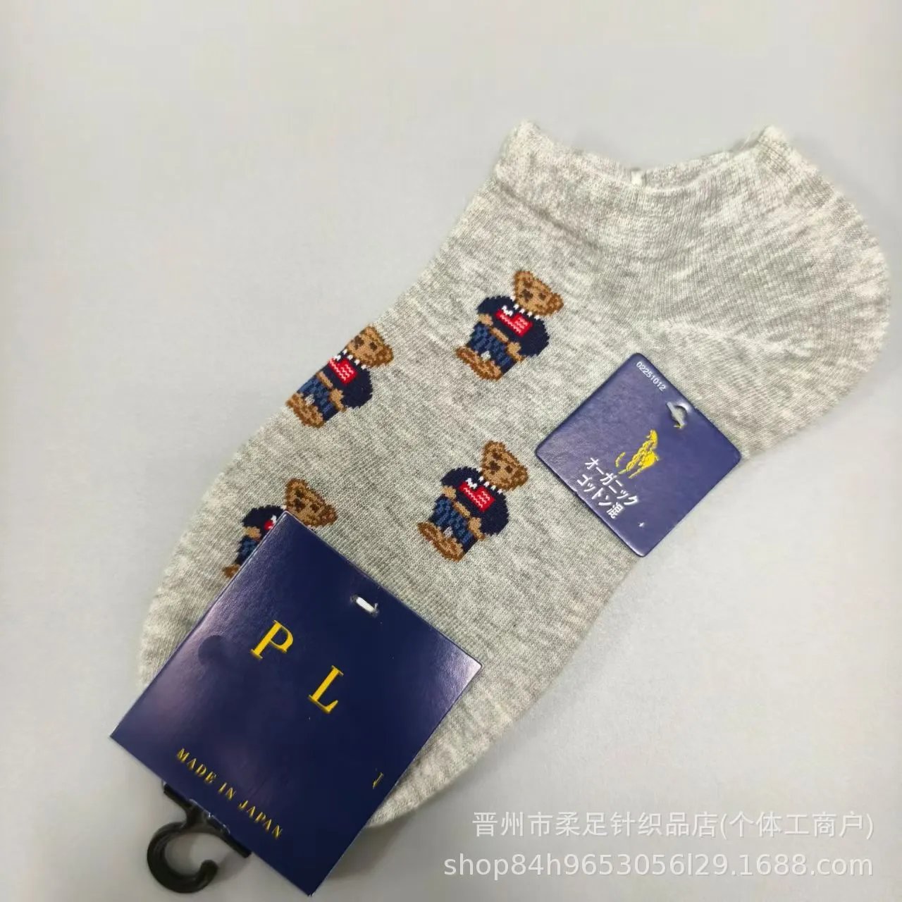 Product view 10