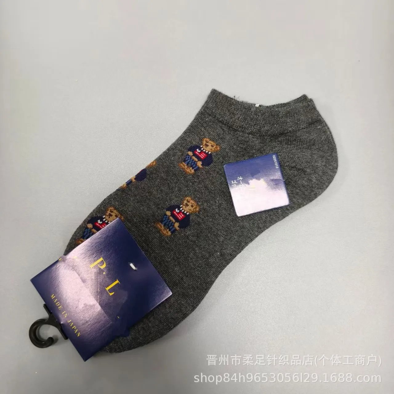 Product view 11