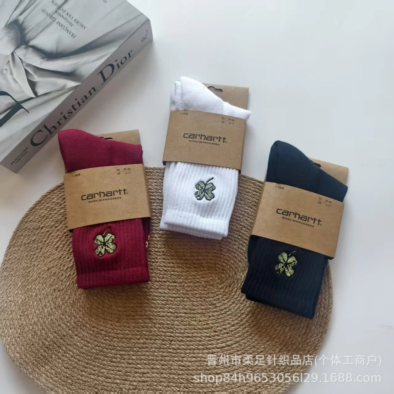 Cahartt Socks