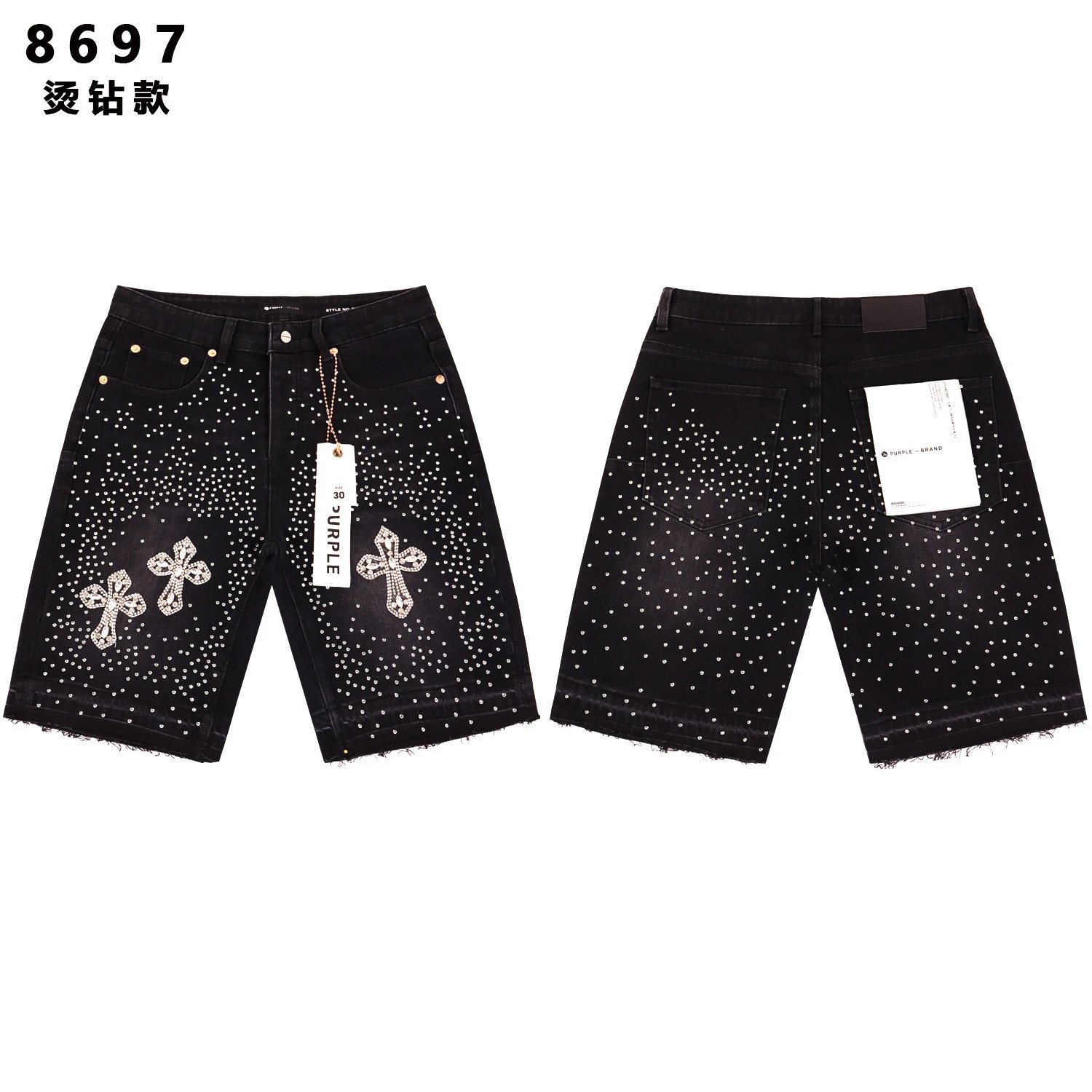 Product view 2