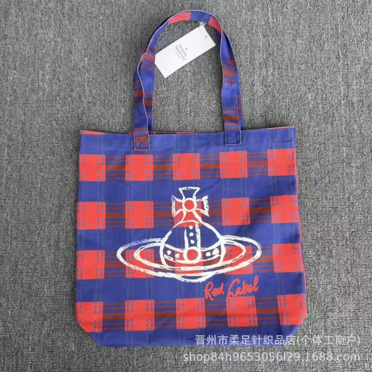 Product view 2