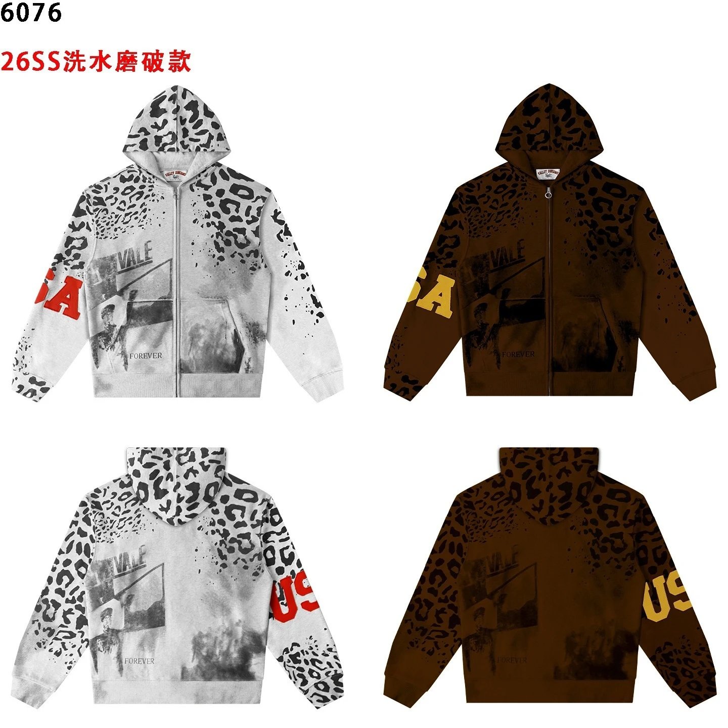New Autumn Winter Trendy Athletic Hoodie Vinta