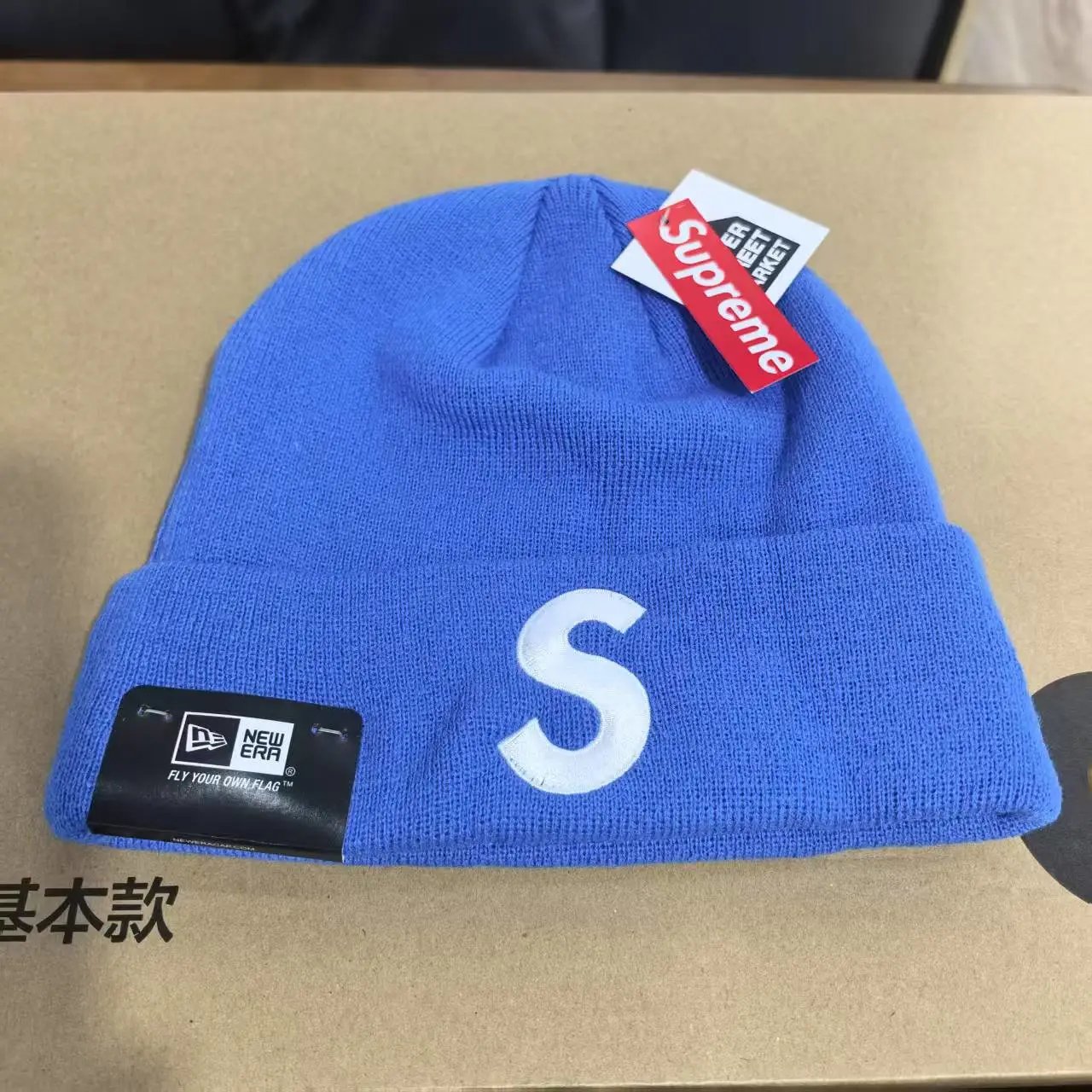 Product view 2