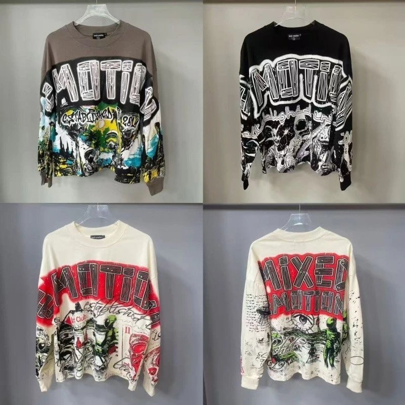 New Autumn Winter Athletic Street Retro Alien 