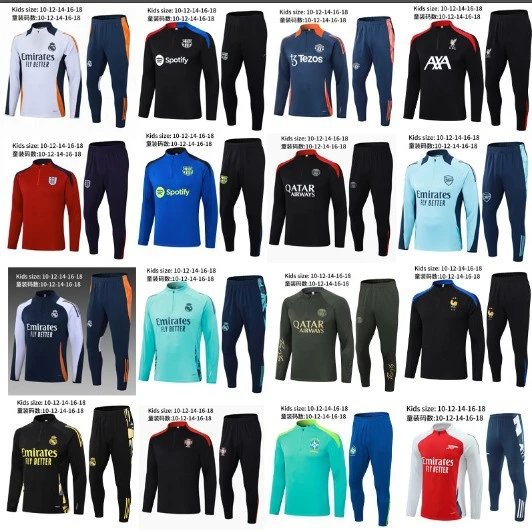 Performance Athletic Training Football Jersey
