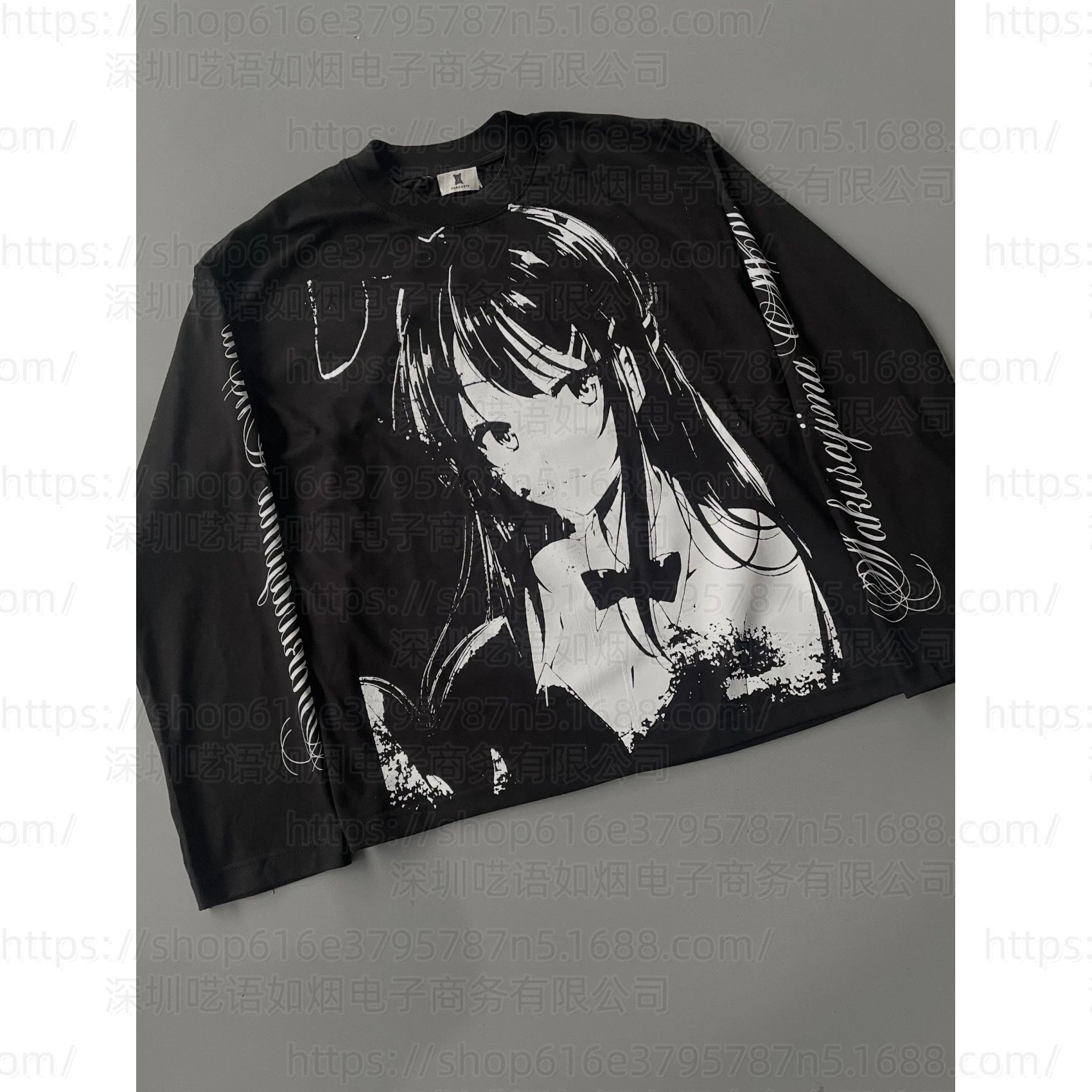 Y2K Hoodie