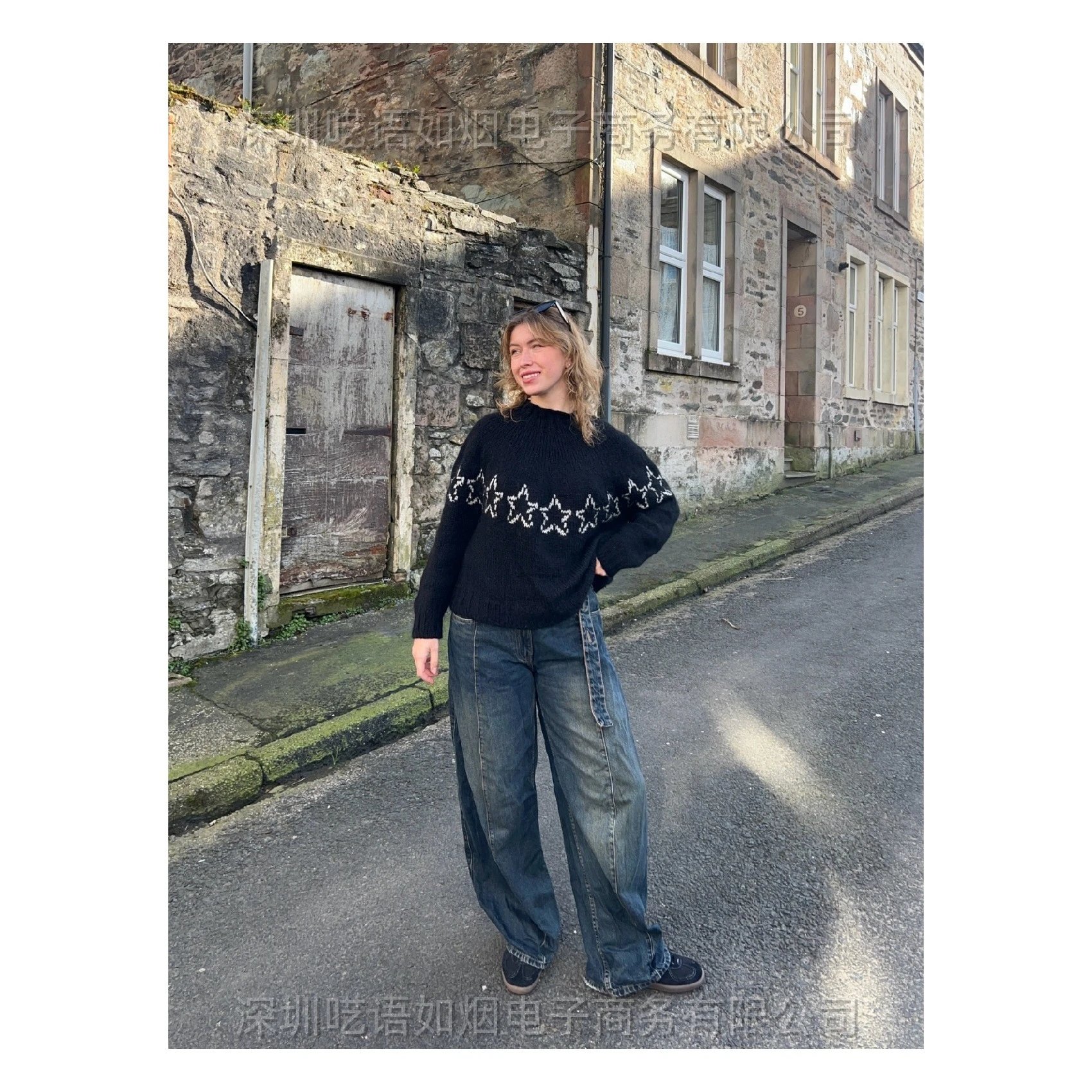 Black Knit Sweater