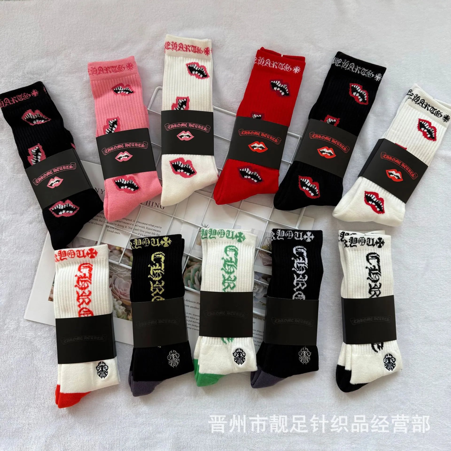New Crocodile Socks Striped Le