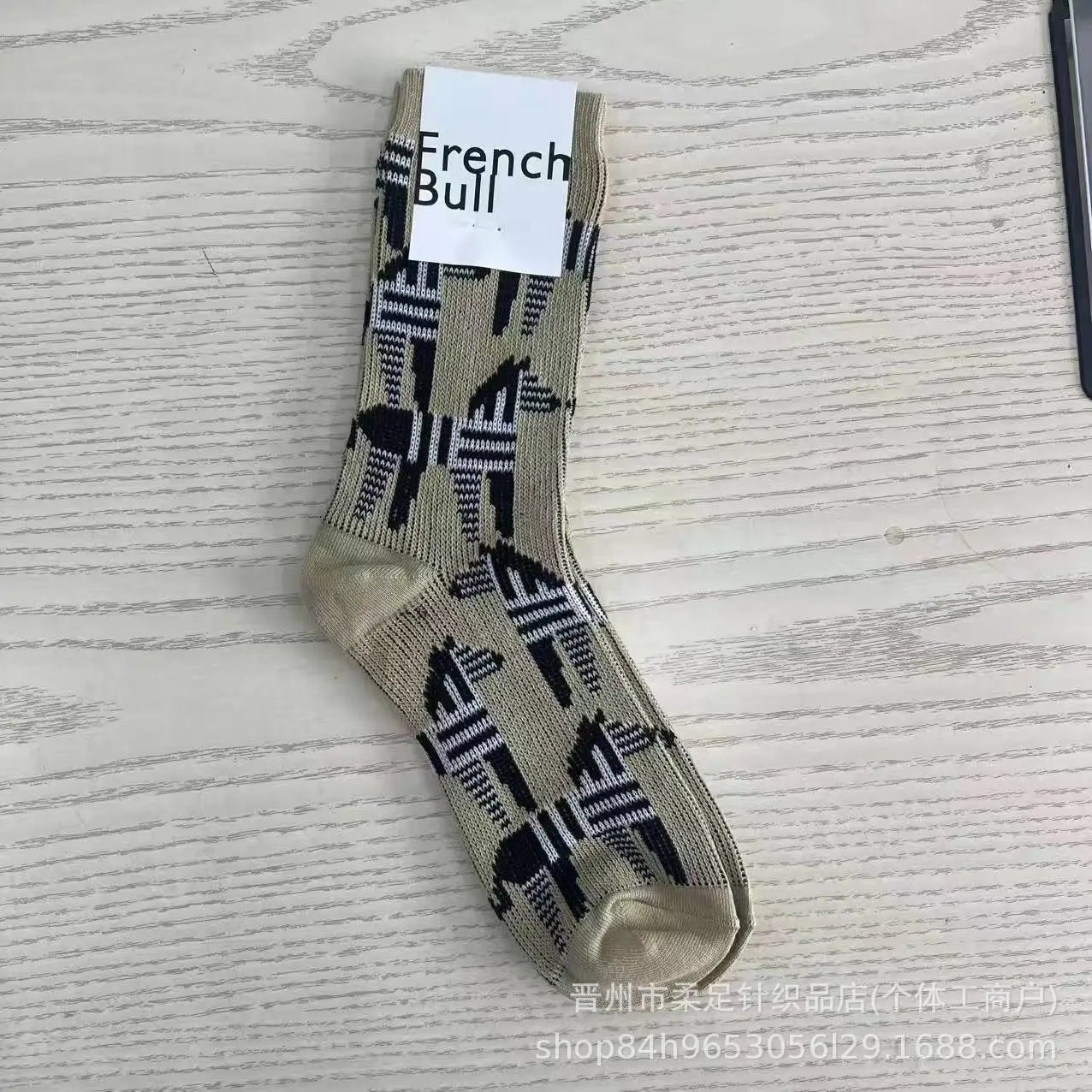 Product view 14