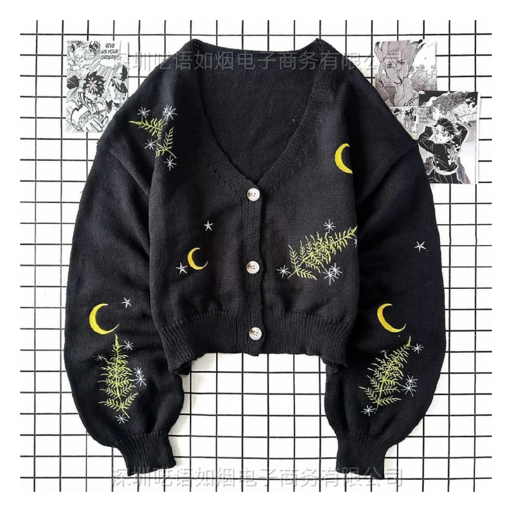 Black Knit Sweater